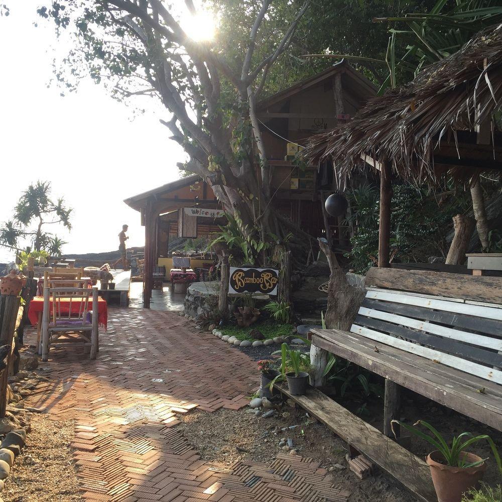 Bamboo Bay Resort 3*