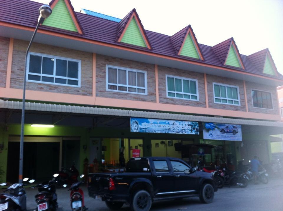 Pen Albergue *