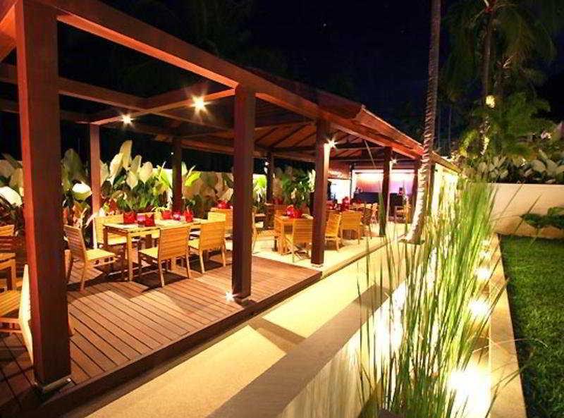 Aparthotel The Park Samui 4*
