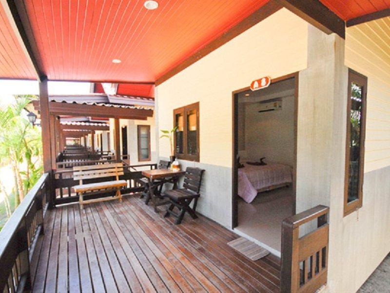 Resort Haad Yao Bungalows