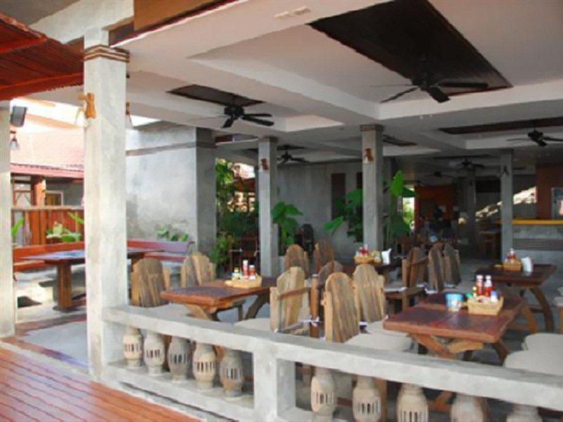 Resort Haad Yao Bungalows