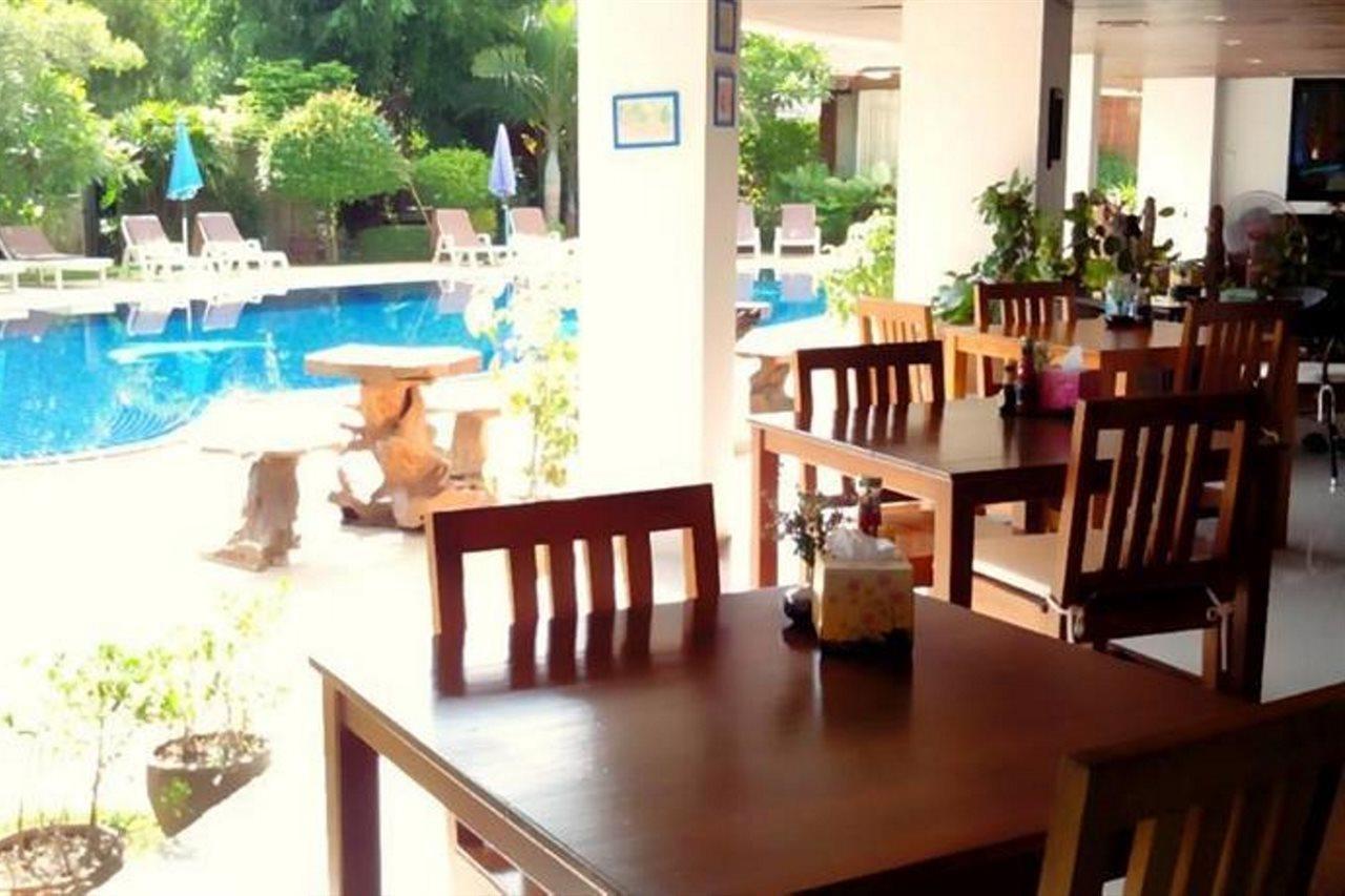 Aparthotel Lakeview Condotel Chaweng (Koh Samui)