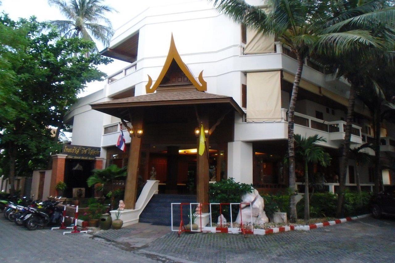 Thai House