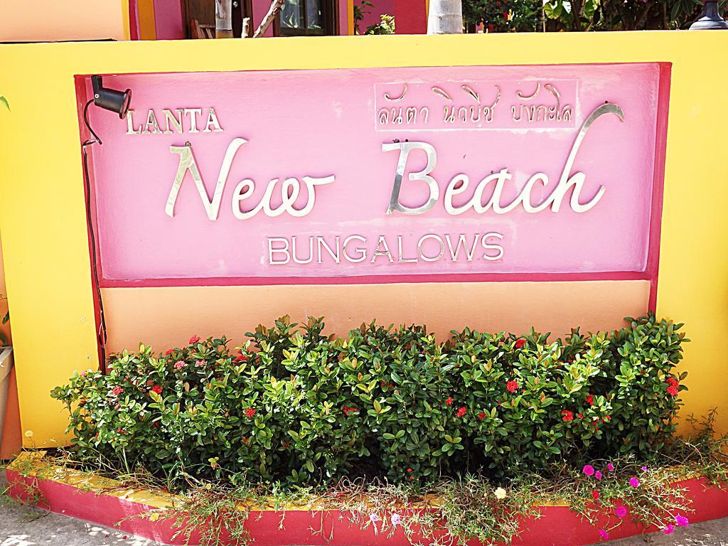 Hotel Lanta New - Sha