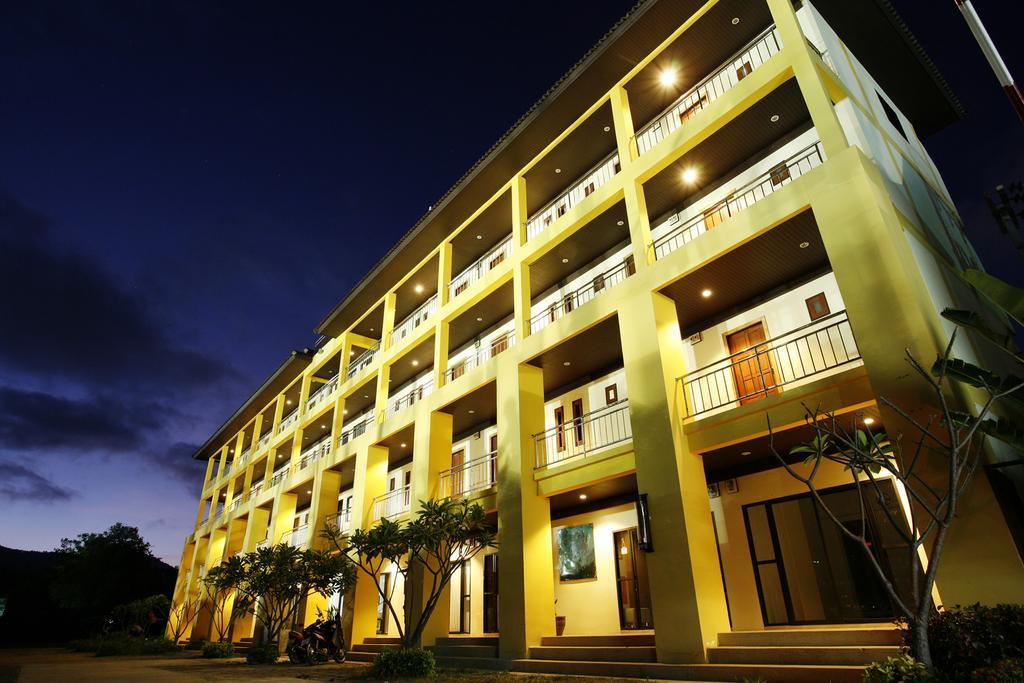 Hotel Myqxpress.chaweng