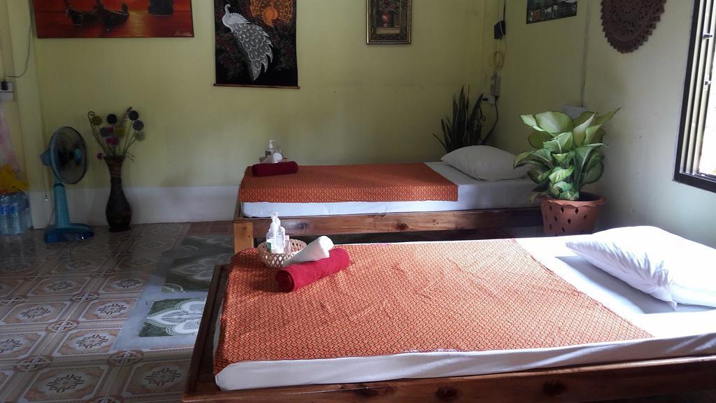 Guest house Holiday