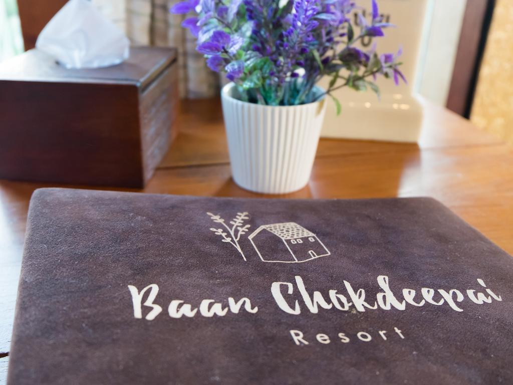 Resort Baan Chokdee