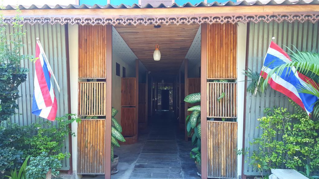 Resort Baan Suan Sook