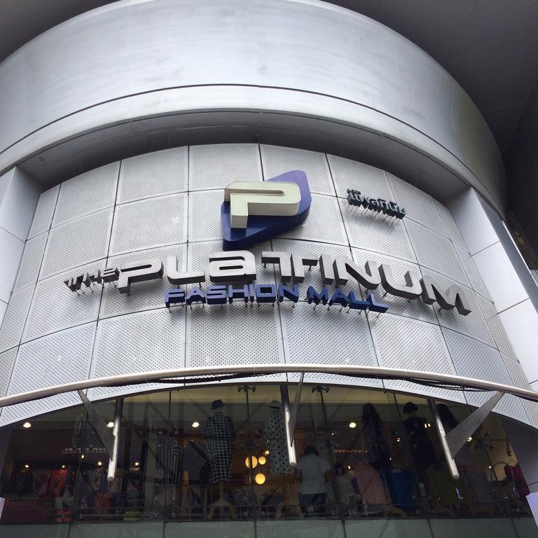 Citin Pratunam By Compass Hospitality Banguecoque