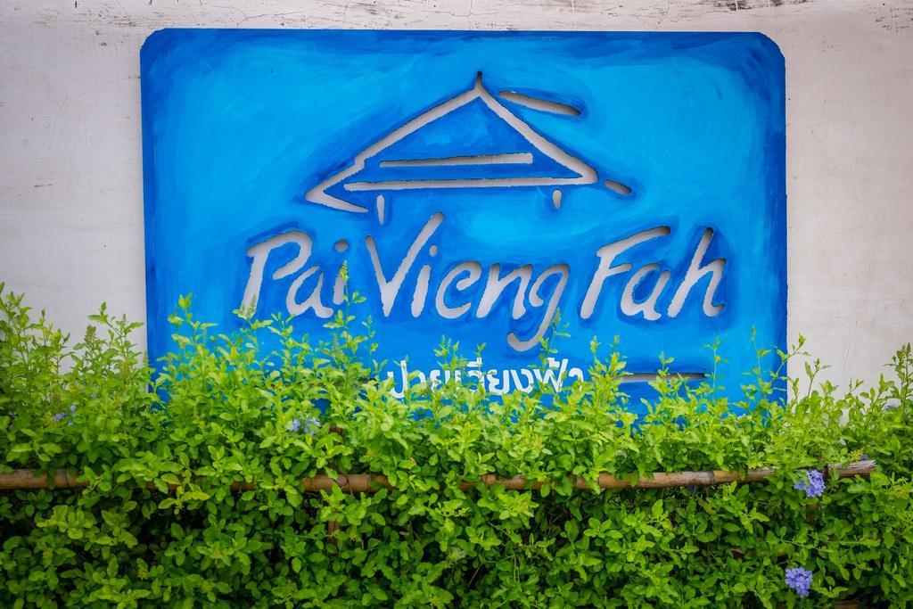 Resort Vieng Fah Pai