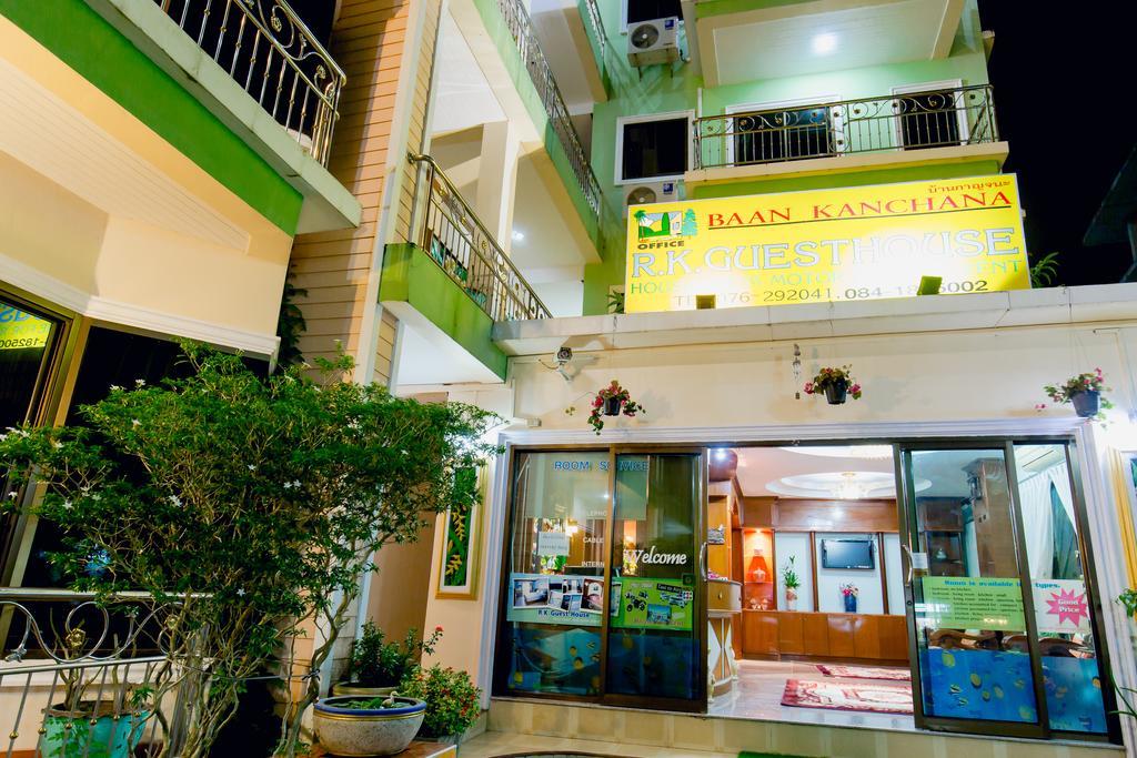 Casa de hóspedes Rk Guesthouse 2*