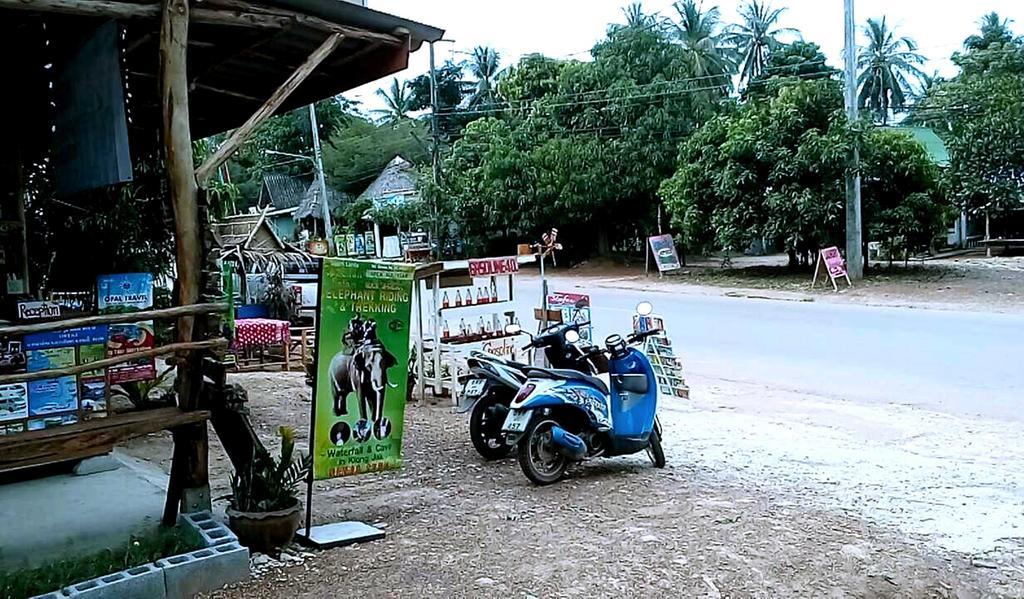 Rimsuan House