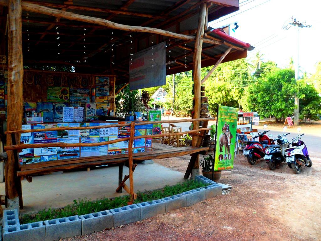 Rimsuan House 2* Koh Lanta