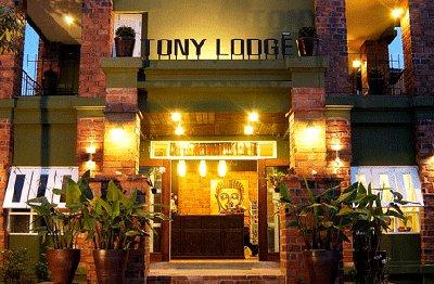Khaolak Tony Hotel Khao Lak