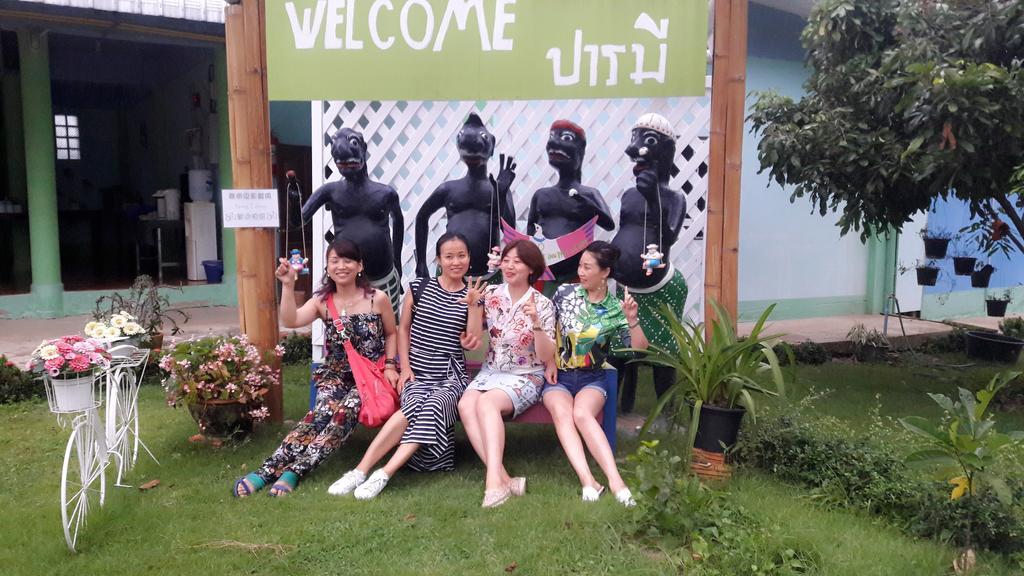 Resort Paramee 2*