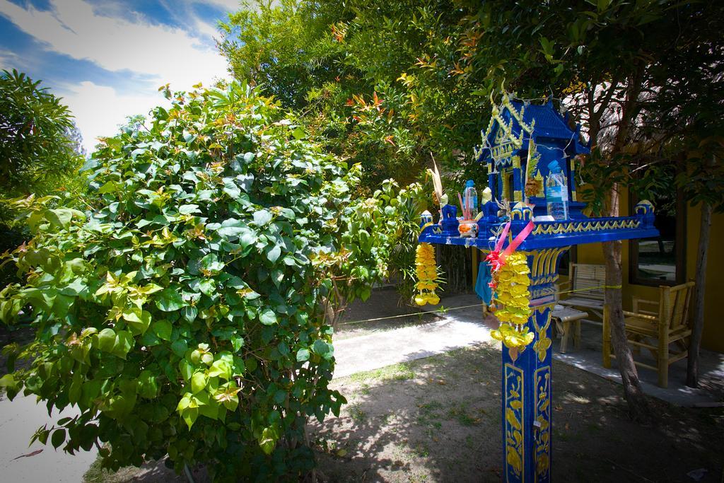The Blue Parrot