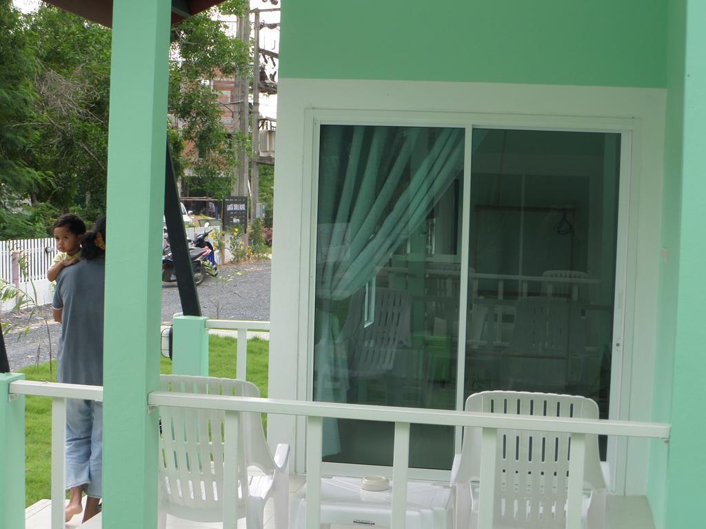 Lanta Triple Novel 2*