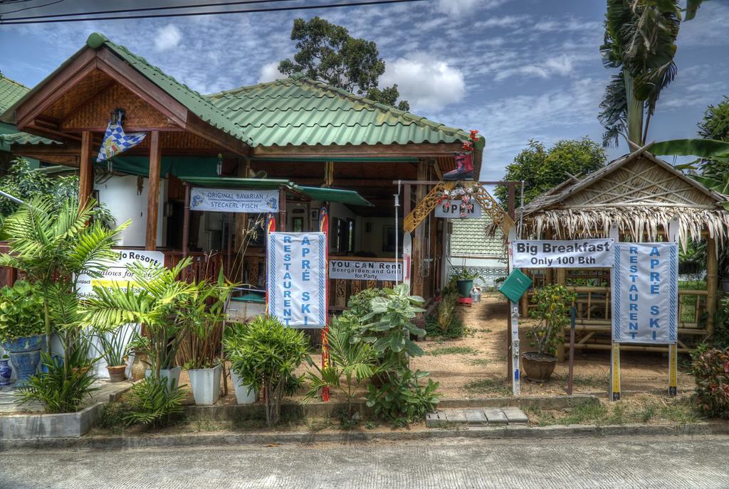 Gila's Garden *