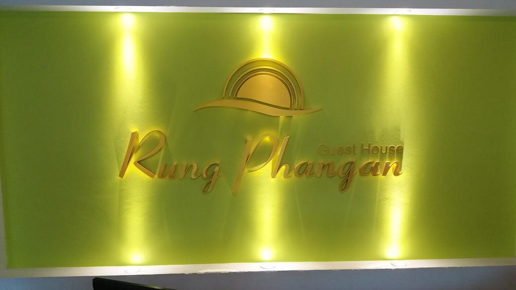 Rung Phangan Hotel Baan Tai