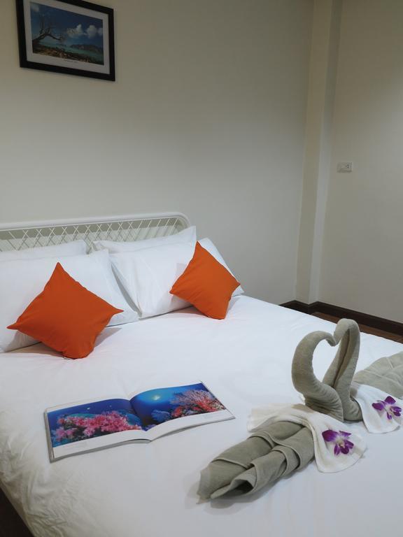 Guest house Pro Chill