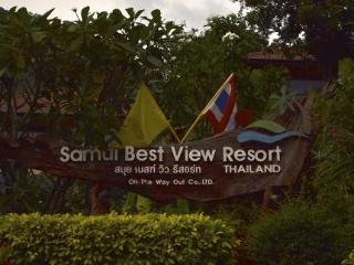 Samui Best View 3* Bophut