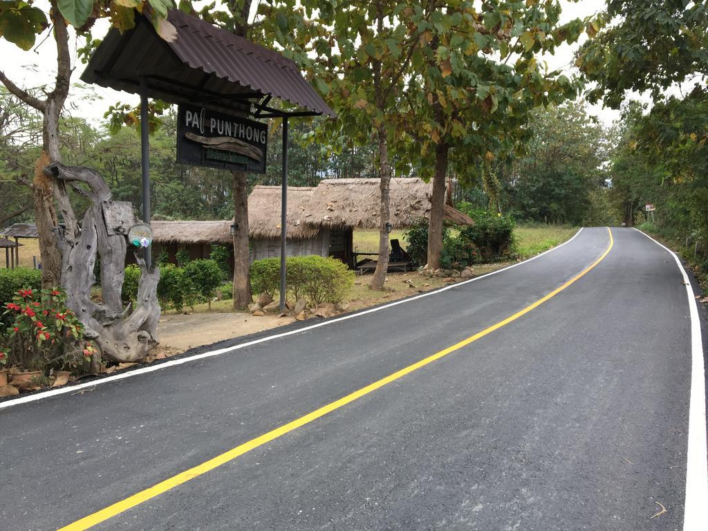 Paipunthong Resort 2*
