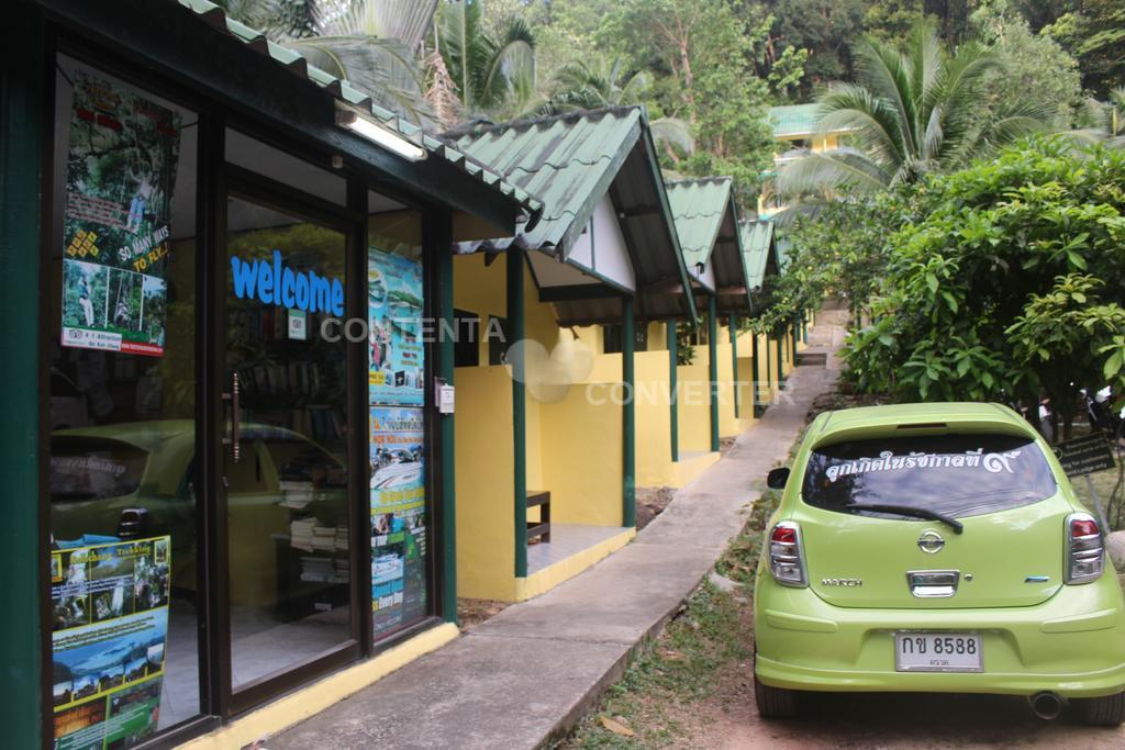 Aparthotel Island