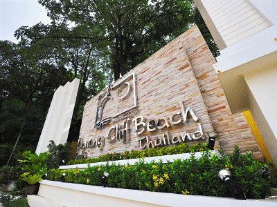 Kokotel Krabi Oasis 3* Ao Nang