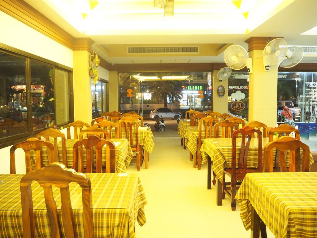 Machorat Aonang