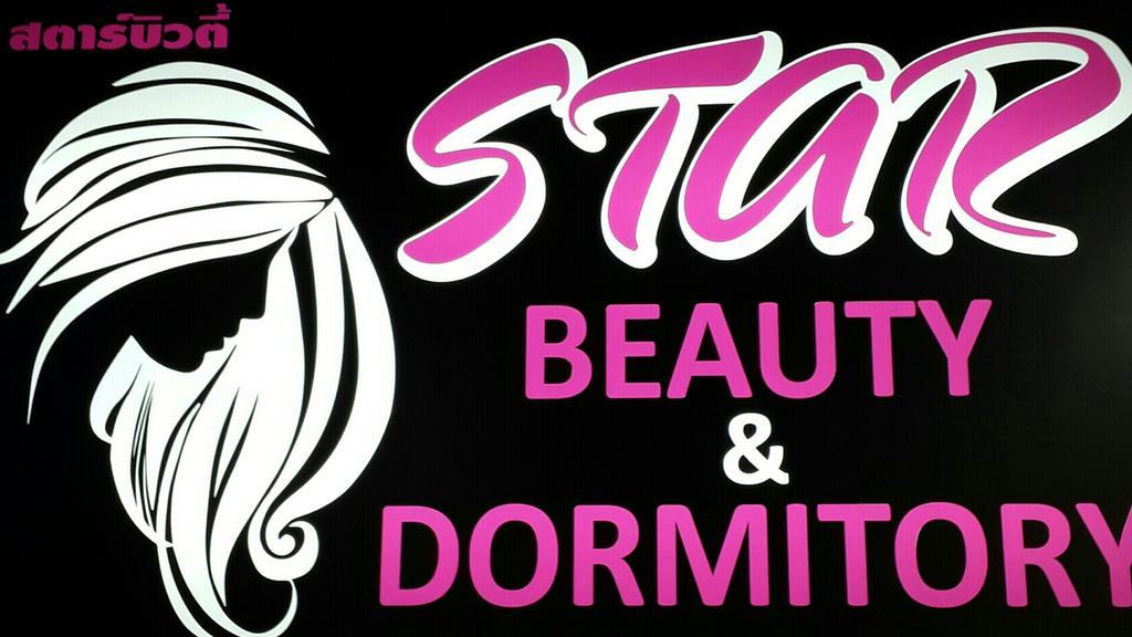 Hostel Star