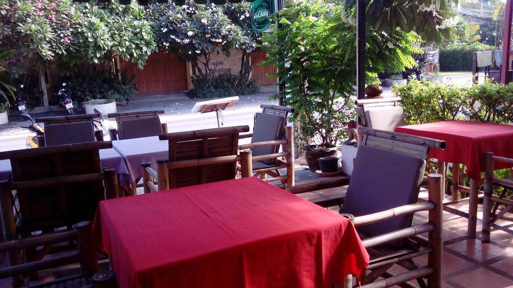 Hostel The Friendship Bophut