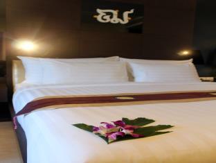The Erawan -sha Extra Hotel 4*