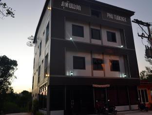 Hotel Phu Tubkaek View House