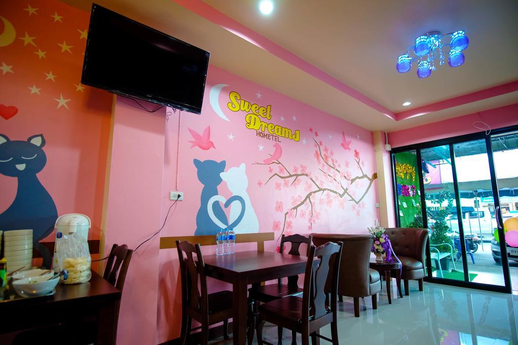 Sweet Dreams Hometel Krabi