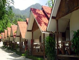 Ssp Bungalow Koh Chang