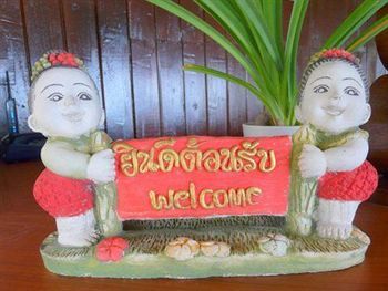 Resort Lamai Bay View 3*