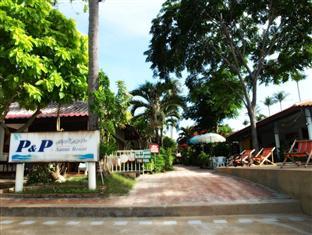 P&p Samui 2*