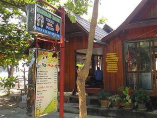 Hotel Island *