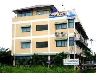 Grand Place Hotel