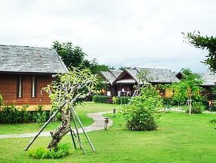Do Resort