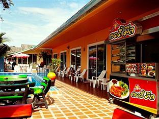 Bb House Residences Ban Nong Tabaek