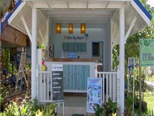 Pp Blue Sky Resort-sha Resort Phi Phi Don