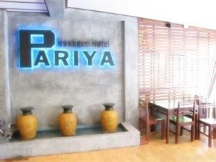 Pariya Boutique