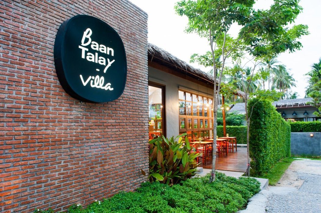 Baan Talay Pool 3*