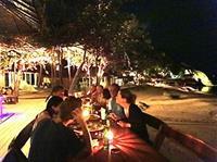 The Bay & Restaurant 3*