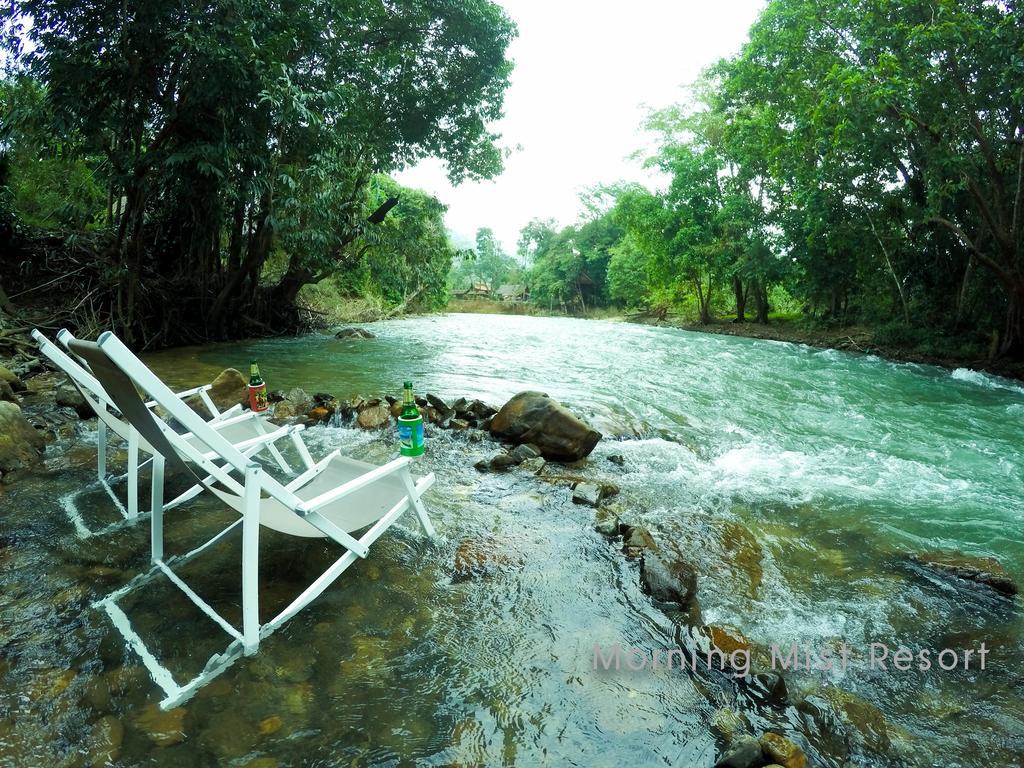 Khao Sok Morning Mist Resort 3*