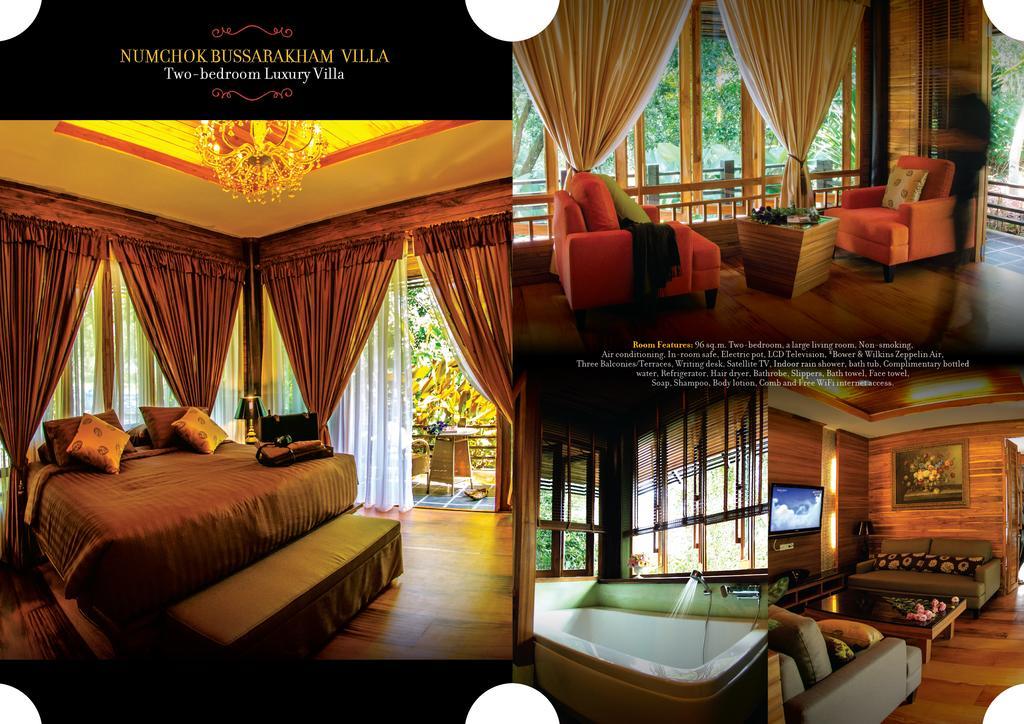 32 Coffee Hill & Resort 4*