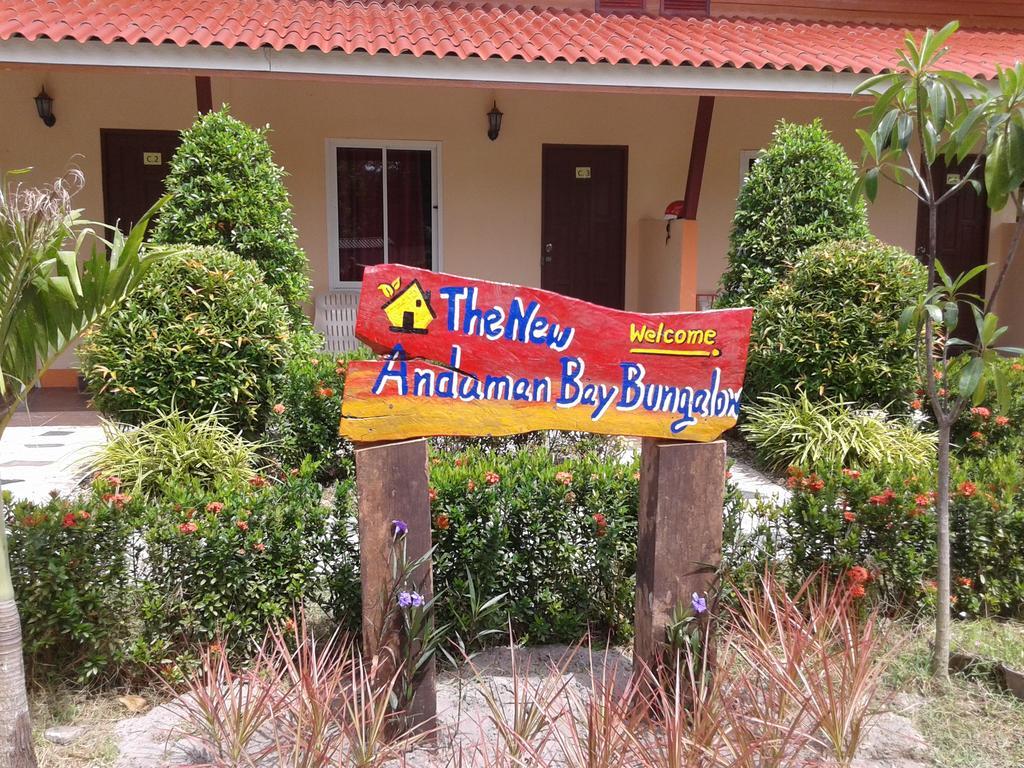 New Andaman Bay Koh Lanta