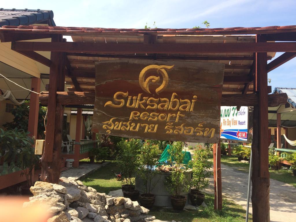 Resort Suksabai Haad Rin