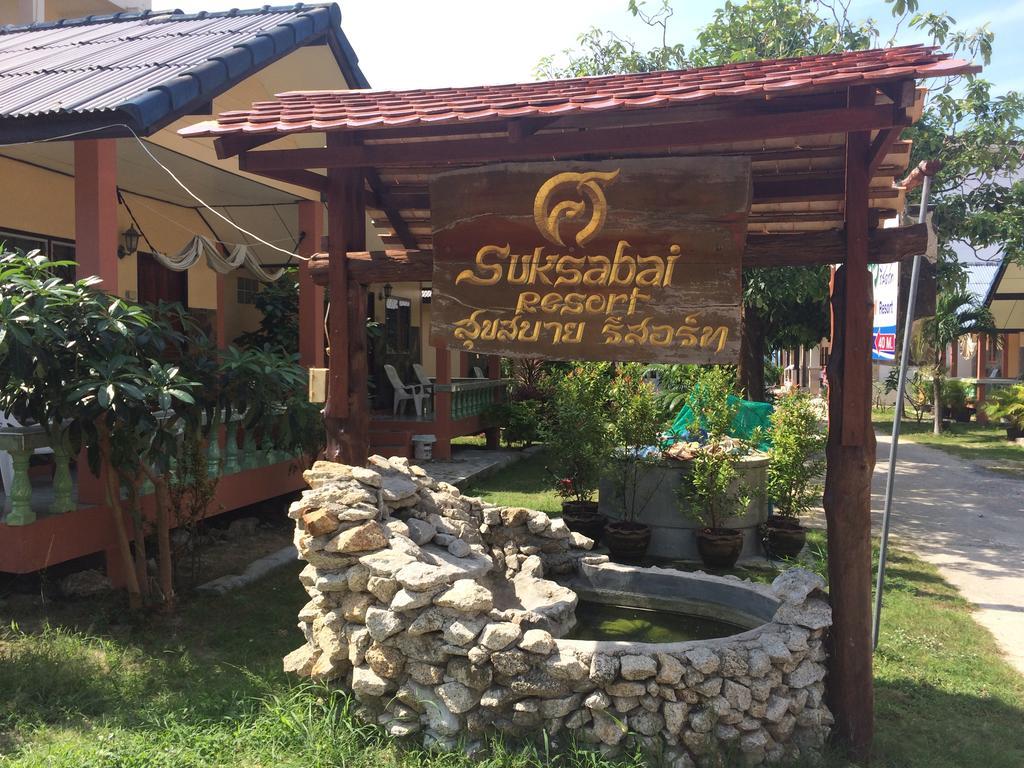 Suksabai * Haad Rin